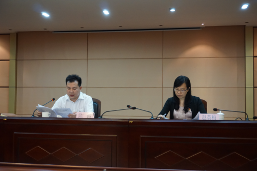 (高新江海财政专报第七十六期）财政局深入学习贯彻习近平总书记视察广东重要讲话精神 迅速兴起学习热潮办公室 20181101）864.png