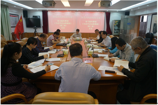 微信截图_20180420175942.png