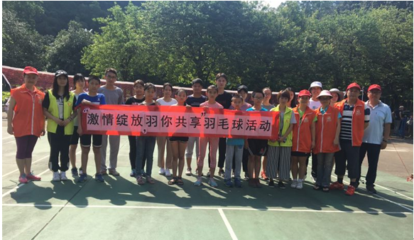微信截图_20180521144112.png