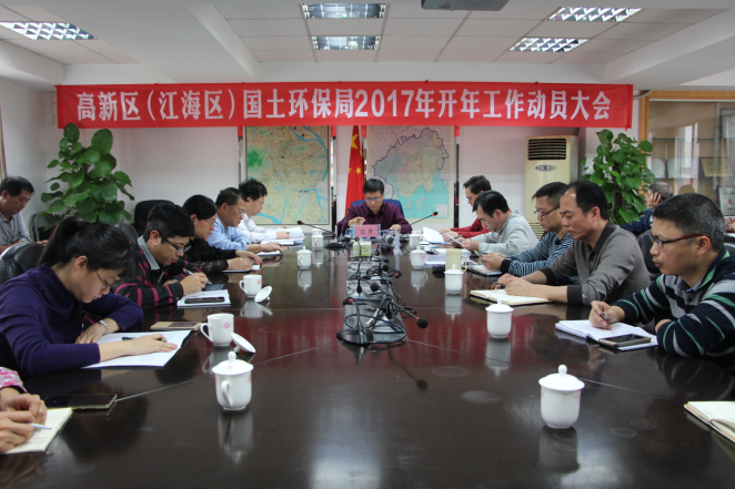 QQ截图20170301104458.png