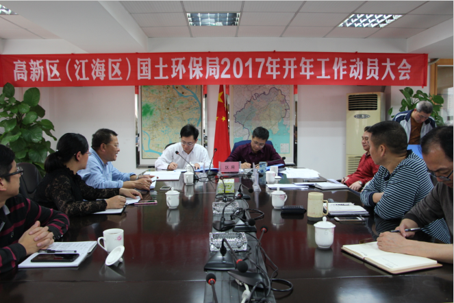QQ截图20170301104536.png