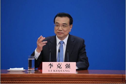 QQ截图20170315172519.png