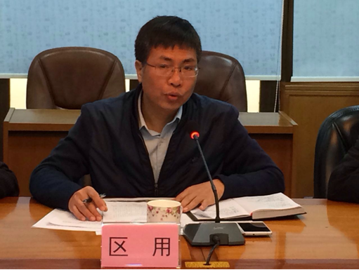 QQ截图20170301171309.png
