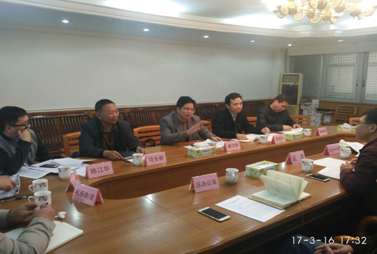 QQ截图20170320101518.png