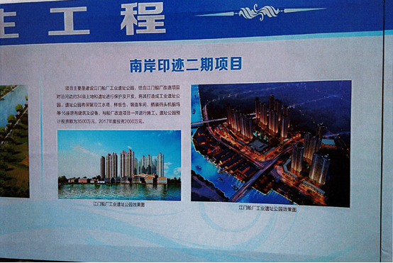 QQ截图20170425105356.png