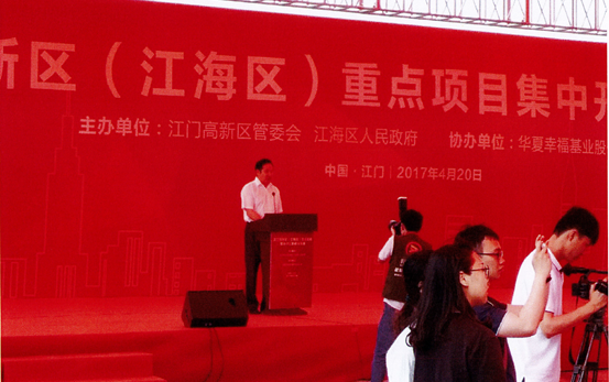 QQ截图20170425105414.png