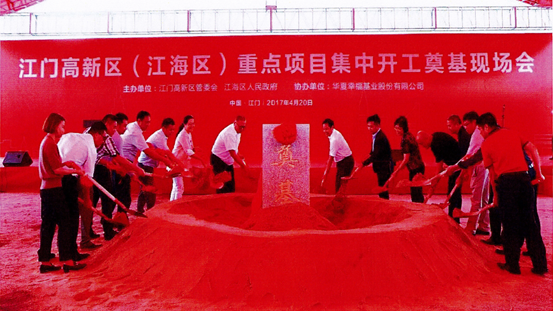 QQ截图20170425105423.png