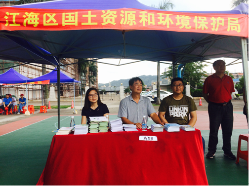 QQ截图20170608110306.png