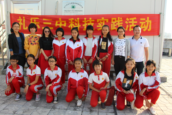 QQ截图20171110113446.png