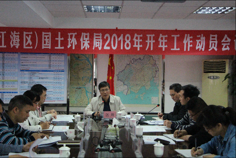 QQ截图20180315170538.png