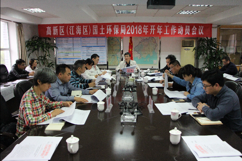 QQ截图20180315170607.png