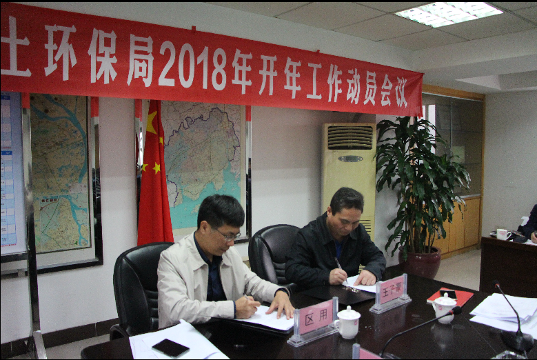 QQ截图20180315170622.png