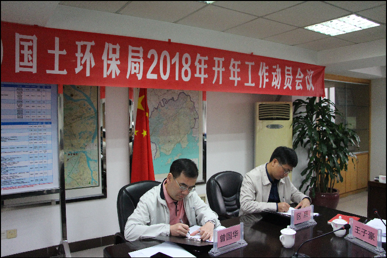 QQ截图20180315170639.png