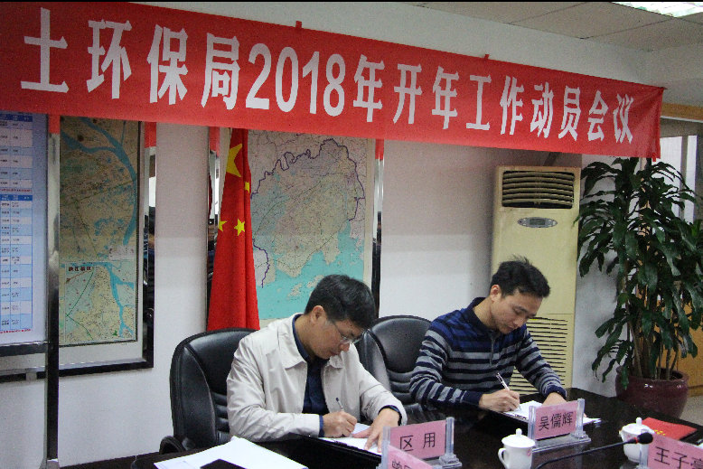 QQ截图20180315170654.png