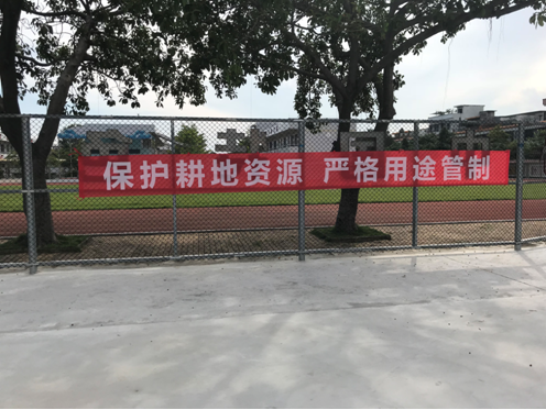 QQ截图20180629144915.png