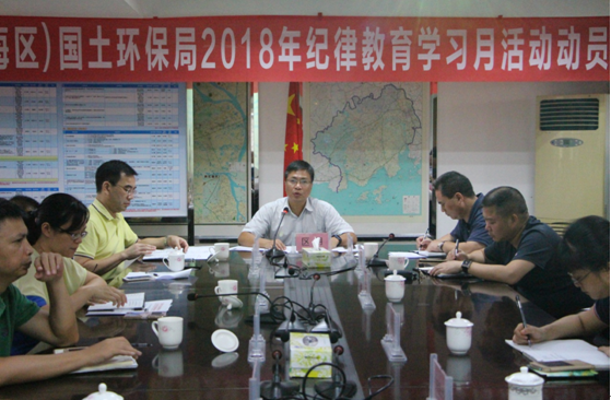 QQ截图20181011125331.png