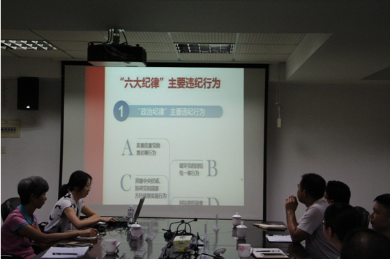 QQ截图20181011125401.png