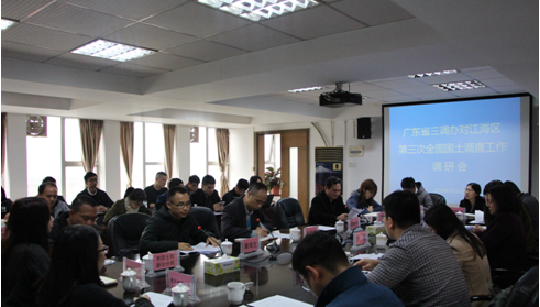 TIM截图20190116153204.png