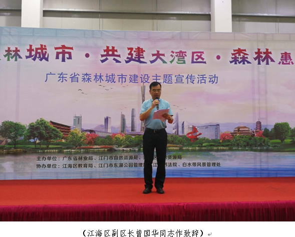 TIM截图20190422113909.png