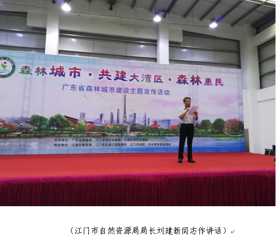 TIM截图20190422113946.png