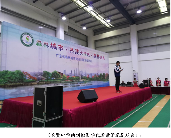 TIM截图20190422114020.png