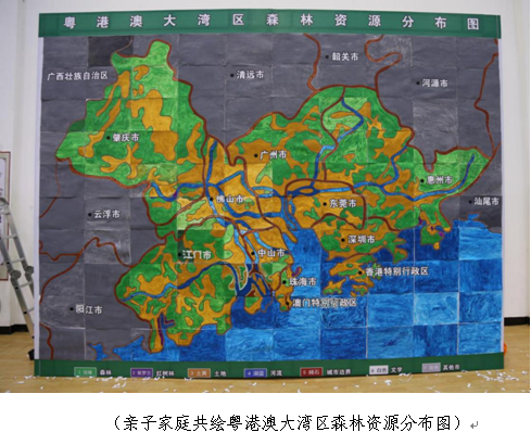 TIM截图20190422114057.png