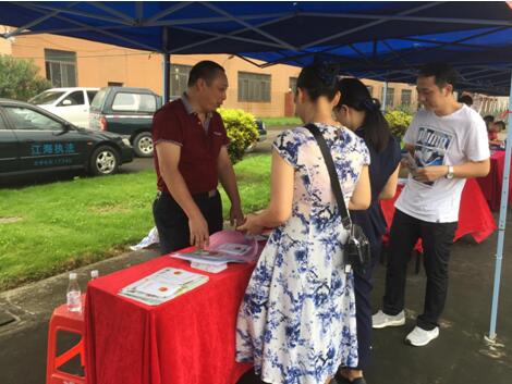 TIM截图20190708101419.jpg