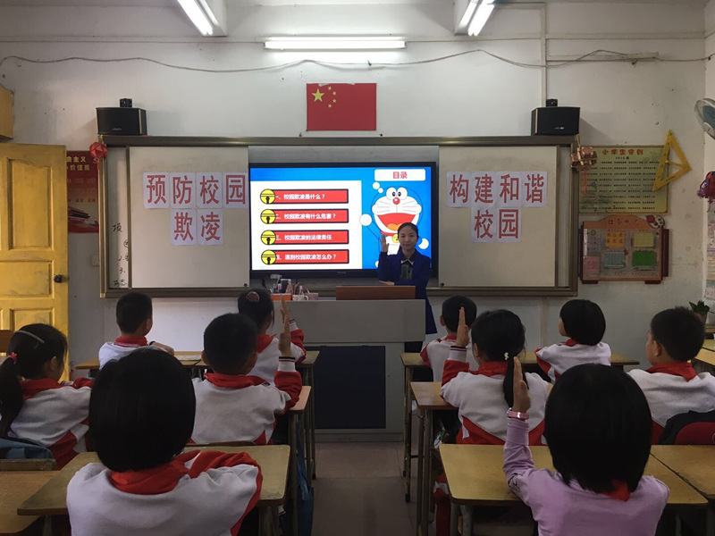班会2_副本.jpg