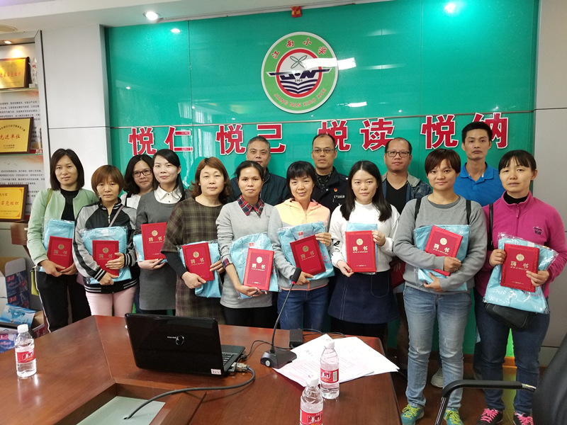 qq图片20180417161852_副本.jpg