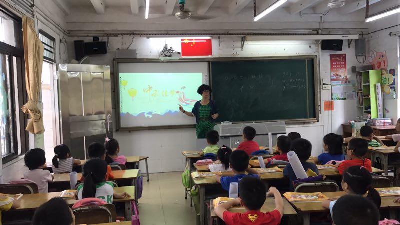 微信图片_20180921212007.jpg