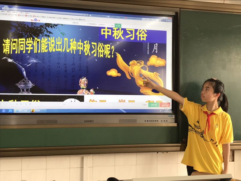 微信图片_20180921212115.jpg