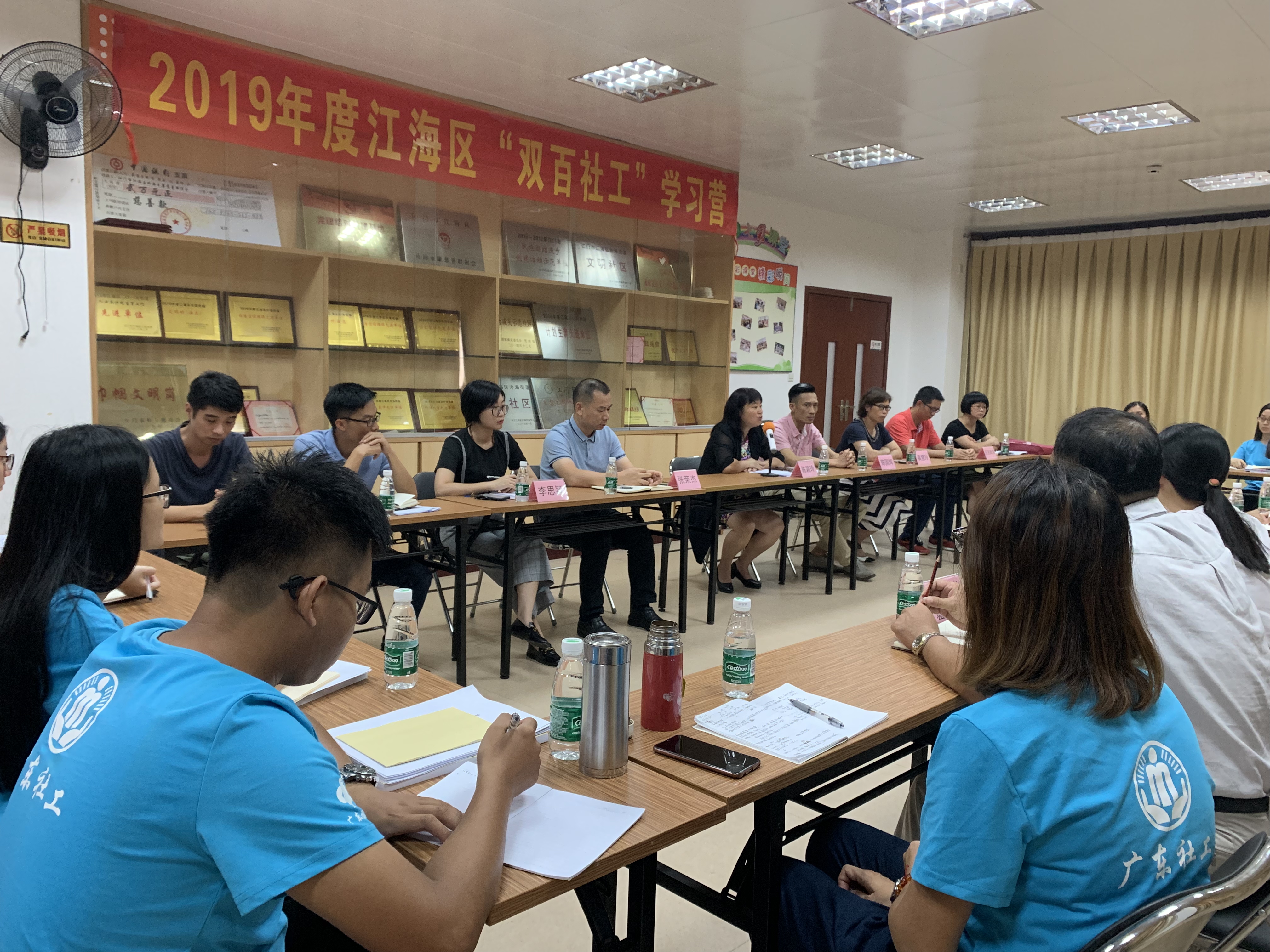 微信图片_20190710090434.jpg