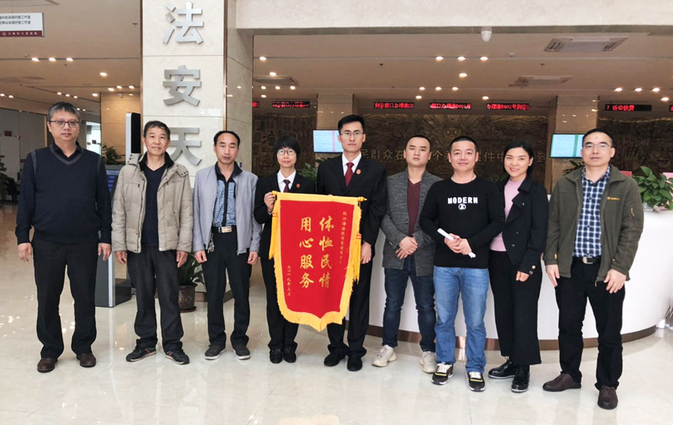 微信图片_20190327162203 ok.JPG