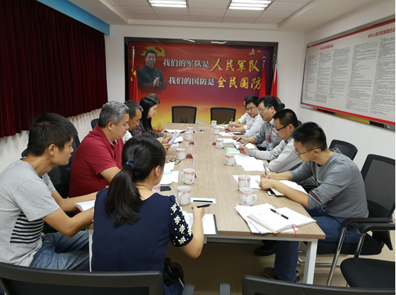 微信截图_20181102170121.png