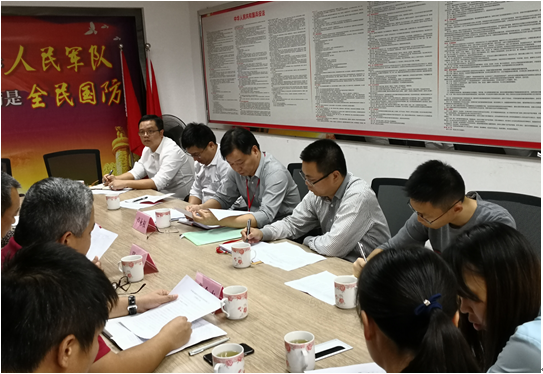 微信截图_20181102170133.png