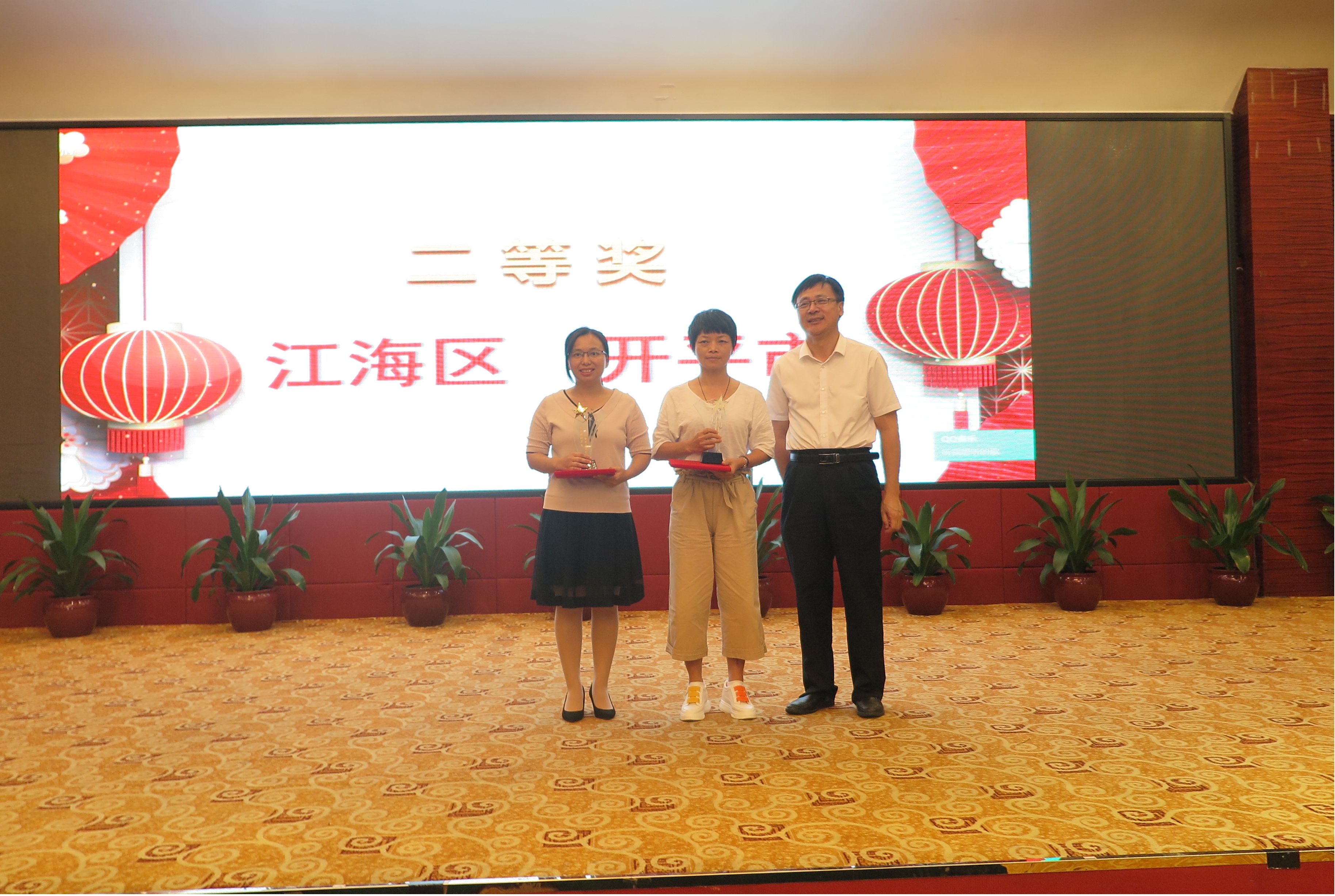 图片2.jpg