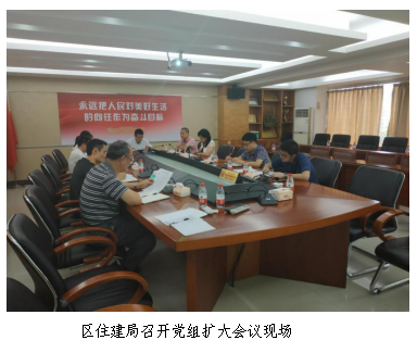 微信截图_20190513102247.png