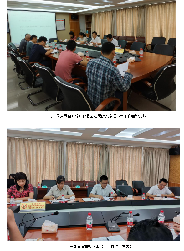 微信截图_20190528161629.png