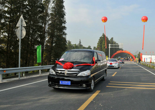 2012年12月7日，礼乐街道的重要枢纽礼乐大桥通车。.jpg