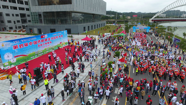 2016年11月26日，第四届中国侨都健走马拉松大赛高新（江海）赛场.jpg