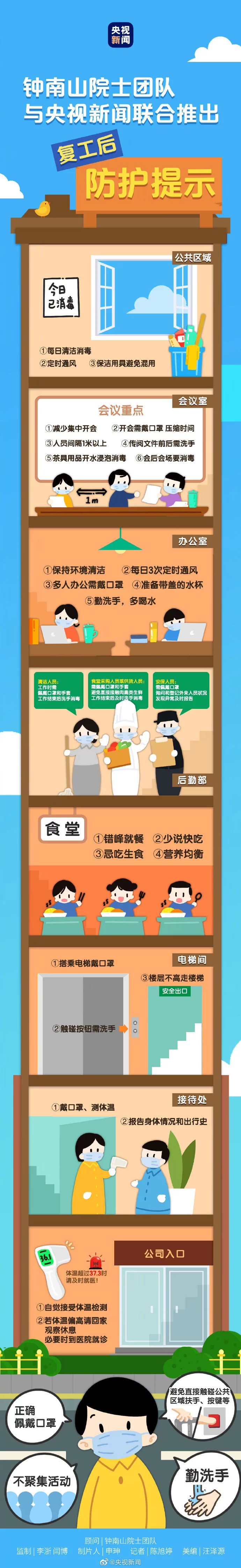 t0101e5836caa27a8cb.webp.jpg