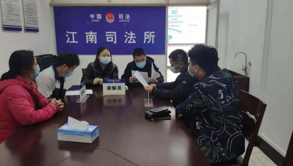 图片2.png