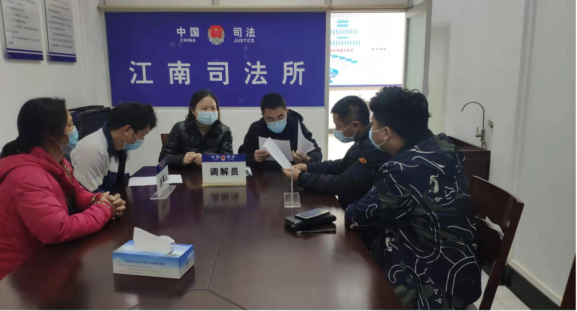 图片3.png