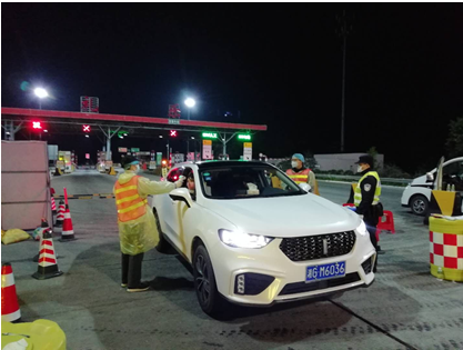 微信图片_20200319110219.png