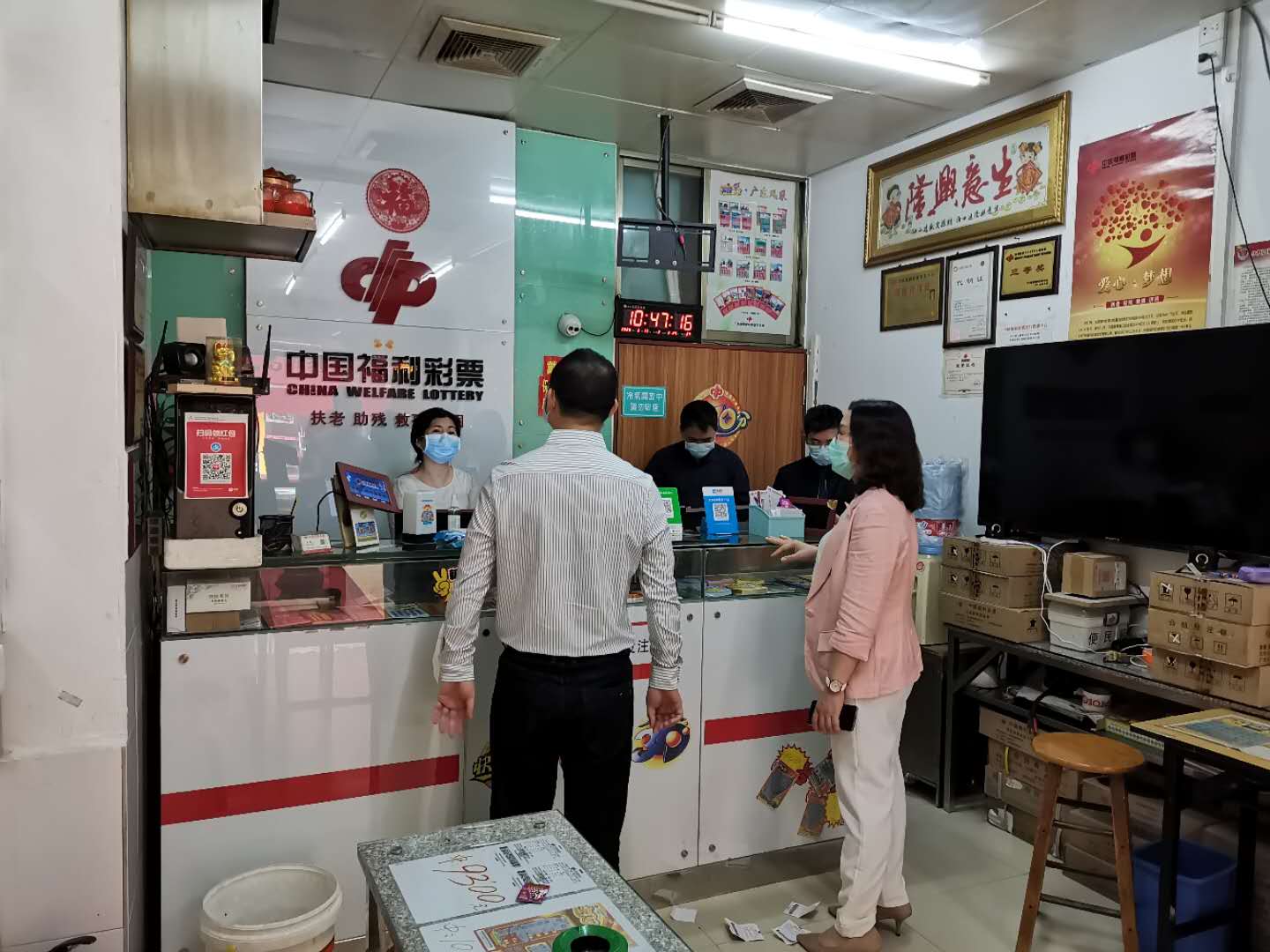 微信图片_20200319161850.jpg