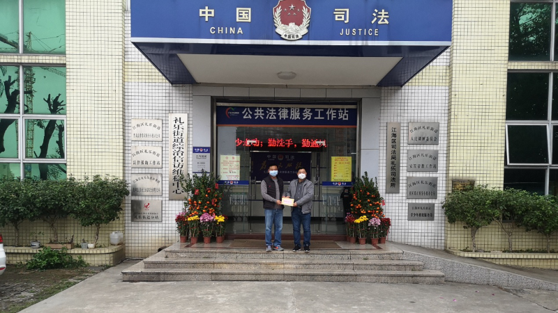 已编辑图片
