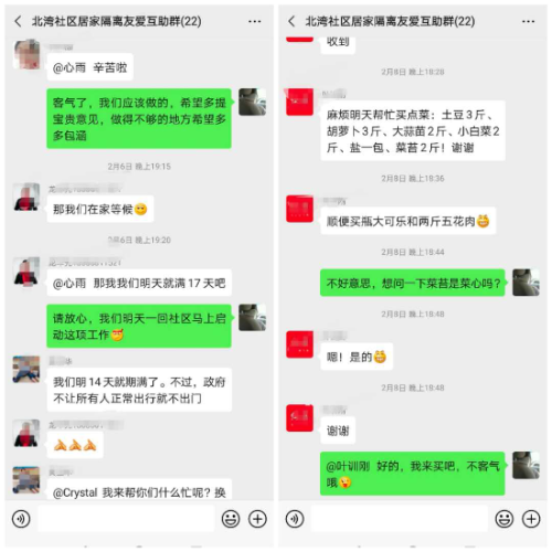 已编辑图片