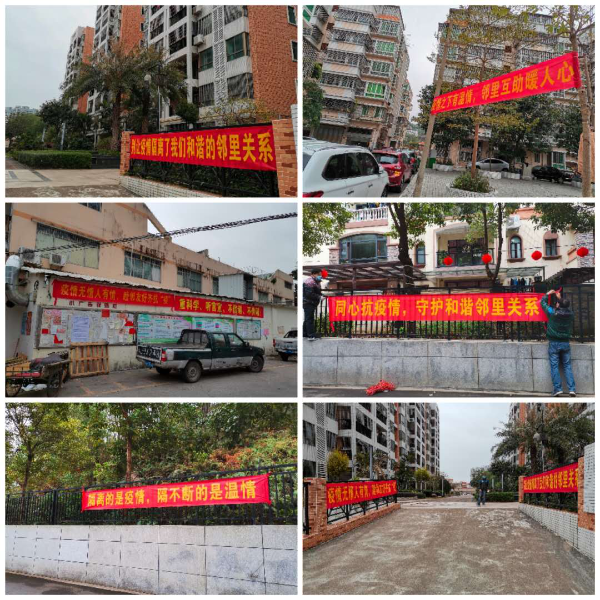 已编辑图片
