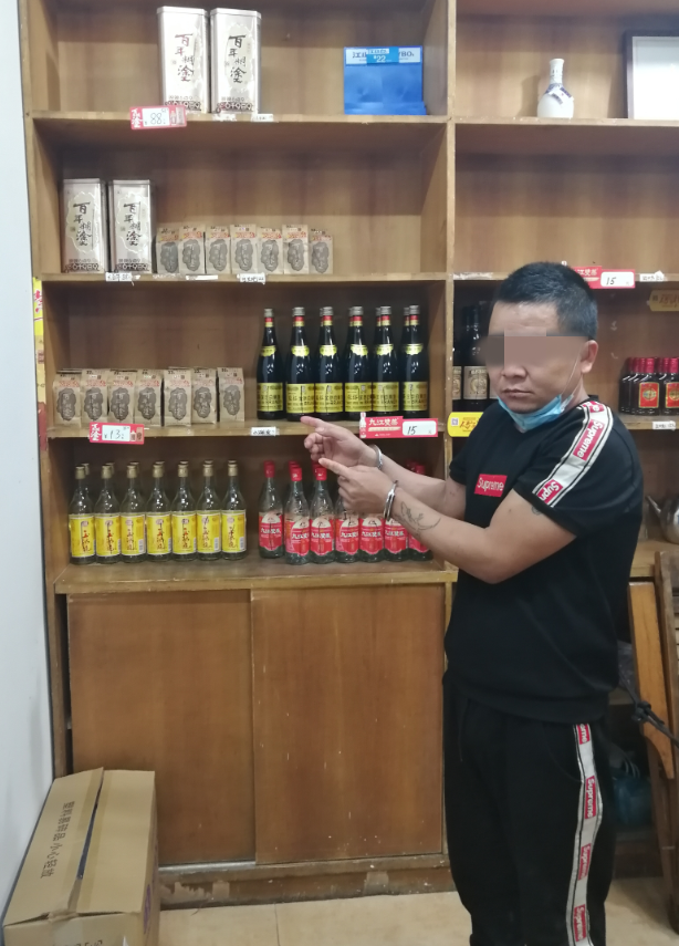 微信图片_20200407174548.png