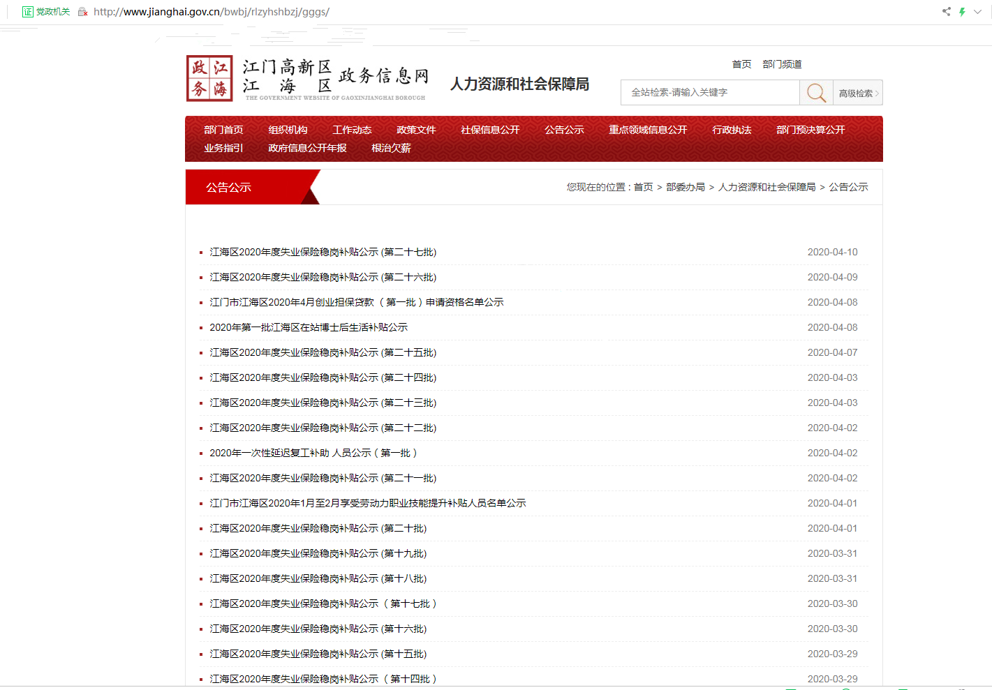 图片1_副本.png